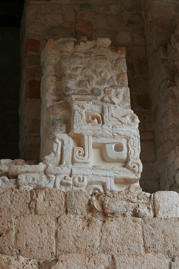 Sian Ka’an ruins mayan writing on a stone