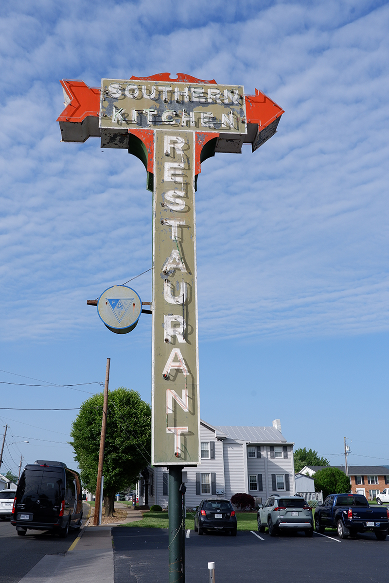 Southern Chicken, sign